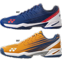 Japan Direct Mail 3E Wide YONEX Power Cushion Team AC Tennis Shoes Competition Full Court Low Top YONE