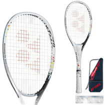 YONEX professional tennis racket GEO70S-S Yonex