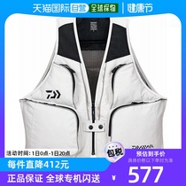 Daiwa fishing vest DV3608 surfing vest light gray L size Daiwa
