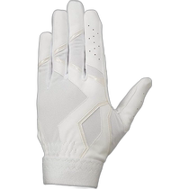 (Direct mail from Japan) Mizuno Mizuno Student Baseball Fielding Glove for left hand white × white L