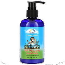 Hong Kong Straight Hair Rainbow Research Childrens Smooth Conditioner Cream Vanilla Flavor Moisturizing 240ml