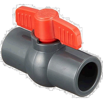 (Direct mail from Japan) Sanei Sanei Water stopper ・Valve PVC pipe 25 VXH62-25-ZA
