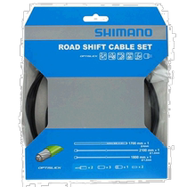 Self-operated｜SHIMANO OPTISLICK series shifting cable set black Shimano inner cable