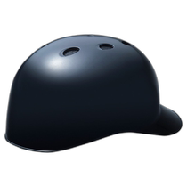 Japan Direct Mail MIZUNO Softball Helmet Sun Visor Baseball Softball Helmet for Catcher Mens 1DJHC212