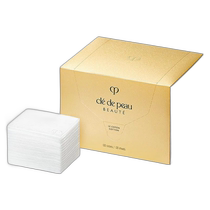 Hong Kong direct mail Cle de Peau Beaute premium cotton pads 120 pieces