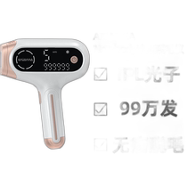 Direct mail to Japan arianna newbody hair removal ritual Japanese style painless 990000 hairs milky white
