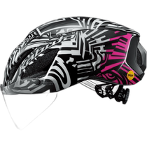 OGK KABUTO AERO-R2 MIPS system bicycle helmet road bicycle helmet special edition