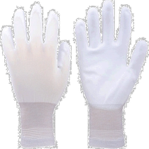 Japan direct mail trusco universal work gloves