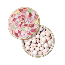 European direct mail Guerlain Guerlain Symphony Meteor Powder Ball 20g 2024 new version of setting powder pearl #01