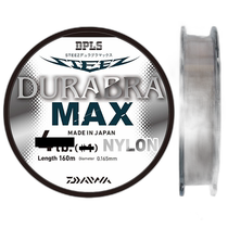 Japan Direct Mail Daiwa Steez Durabra Max 160m 8lb Steel Gray