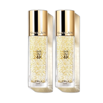 Direct shipping from Korea Guerlain Golden Diamond Gel Double Set 35mL * 2