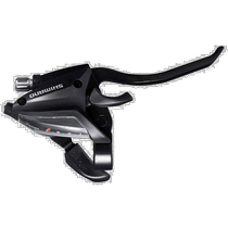 Self-operated｜SHIMANO Bicycle Parts Bicycle derailleur only right lever parts