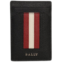 Korean direct mail Bally universal passport holder