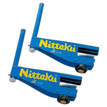 Japanese direct mail Nittaku ITTF official IN support table tennis table NT3405-09