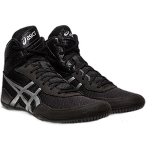 Japan direct mail ASICS mens MATCONTROL 3 ​​mat control shoes wrestling training club activities