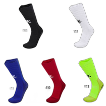 KELME Mens Anti-Slip Football Futsal Socks KELME 8301WZ5025
