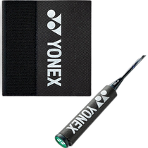 YONEX Mens and Womens Badminton Grip Dry Badminton Supplies YONEX AC417 Yonex