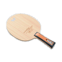 Self-operated｜Butterfly BUTTERFLY has a strong sole strong rotation high stability and internal force layer ZLF table tennis base plate