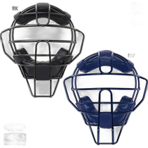 Japan Direct Mail Hardball and Softball Unix Catchers Mask Baseball Supplies Catchers Mask Protective Clothing