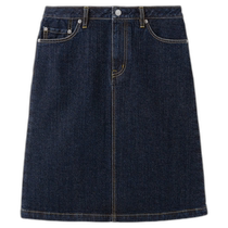 Japan direct mail MONTBELL denim skirt