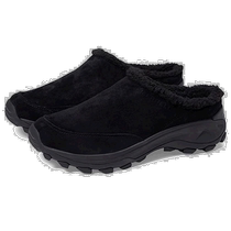 Hong Kong direct mail trendy luxury merrell mens winter sandals and clogs