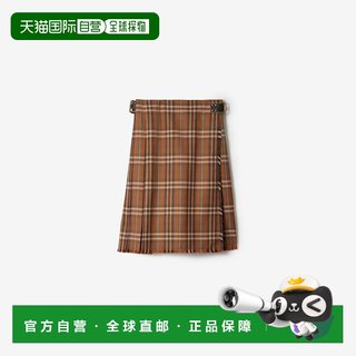 欧洲直邮Burberry (2025新品) 格纹羊毛苏格兰半裙