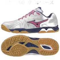 Japan direct mail Mizuno Wave Medal RISE table tennis shoes 81GA211064 unisex