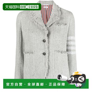 1 hour refundable hong kong direct mail thom browne women's suit fbc788tf0512035 co gray