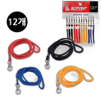 Korea Direct Mail Star Sports Referee Special Whistle Sports Whistle Sports