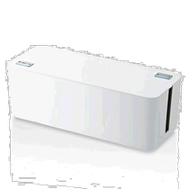 Japan direct mail ELECOM digital storage organizer power data cable storage box 6 ports white