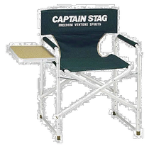 (Direct mail from Japan) CAPTAIN STAG table CS side table with aluminum director chair green M outdoor