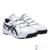 Japan direct mail ASICS mens baseball shoes NEOREVIVE TR 3 game asics 1123A042