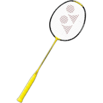 (Direct mail from Japan) Yonex badminton racket 1000Z yellow (824) 3U6 NF1000Z