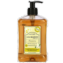 Hong Kong Direct Mail Hand and Body Soap at Home Frangipani 16 9 fl oz (50