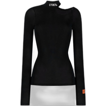 Direct mail from Hong Kong HERON PRESTON womens top HWAB023S22JER0011001