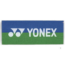 Yonex Unisex Sports Towel Imabari Towel Club AC1035