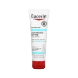 Прямая рассылка по Гонконгу EUCERIN Успокаивающий крем для ног Eucerin защищает кожу, освежает и не липкий, 85 г, натуральный