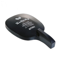 Direct mail from Japan Butterfly Unisex Spury Pen Table Tennis Accessories Competitive Racket Practice