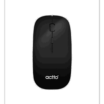 Korean direct mail Actto Anshang thin and light two-mode simple and durable mouse home office game fashion wireless