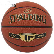Japanese direct mail No. 5 ball (for primary school students) Spalding sports childrens gold TF synthetic leather basketball accessories