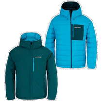 Richao running errand Montbell autumn and winter high-end warm reversible down parka casual