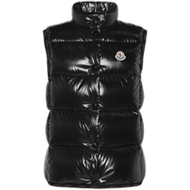 Hong Kong direct mail Moncler Moncler Womens Badia glossy nylon down vest