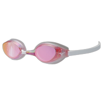 Japan Direct Mail MIZUNO Accel Eye Pad One-piece Unisex Swimming Competitive Swimming N3JEB9