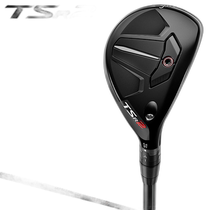 Japan Direct Mail Titleist TSR2 Practical Metal NSPRO MODUS3 HYBRID GOST Carbon Rod