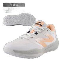 Japan Direct Mail New Balance Tennis Shoes Fuel Cell 796 V4 O 2E (Wide) Omni