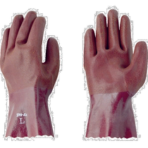 Japan Direct Mail Japan Direct Purchase ATOM Rubber Hope S214 S