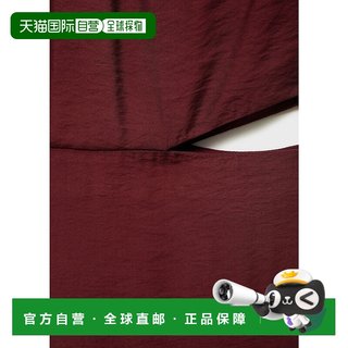 日本直邮MANGO 长款连衣裙 OLIMPIO MA1658EW037436