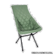 HELINOX Helinox sunset chair tactical field cover black leaf green
