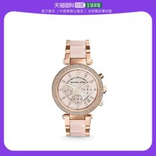 Часы Michael Kors фото