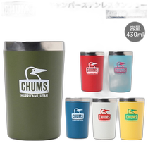 Japan direct mail CHUMS Camper stainless steel water cup for men and women unisex four-season outdoor camping